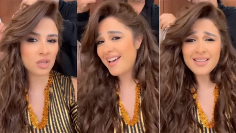 على أنغام 