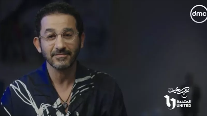 أحمد حلمي يحتفل بالعيد على طريقته الخاصة: بنعيد واحنا مطمنين