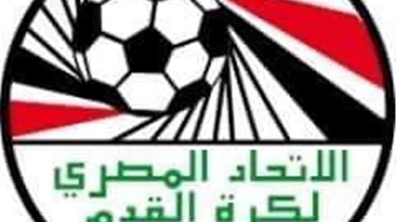 المسابقات تغرم مدرب فيوتشر بسبب مورينيو