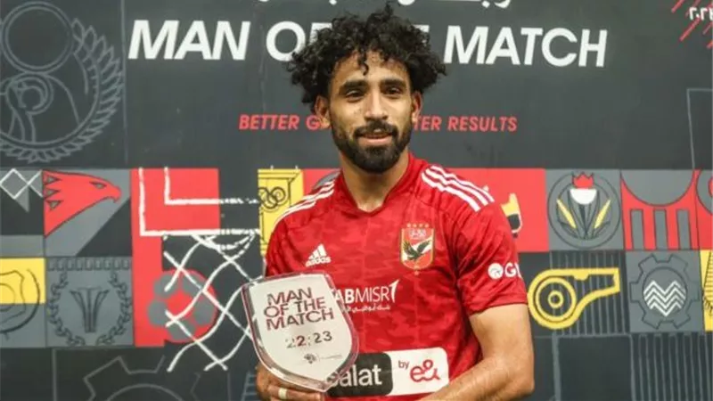 جلسات علاج طبيعي لـ مروان عطية في مران الأهلي لحسم مسيره في مباراة القمة 