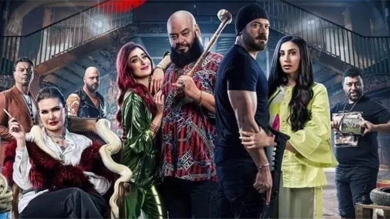 بـ 20 مليون جنيه 