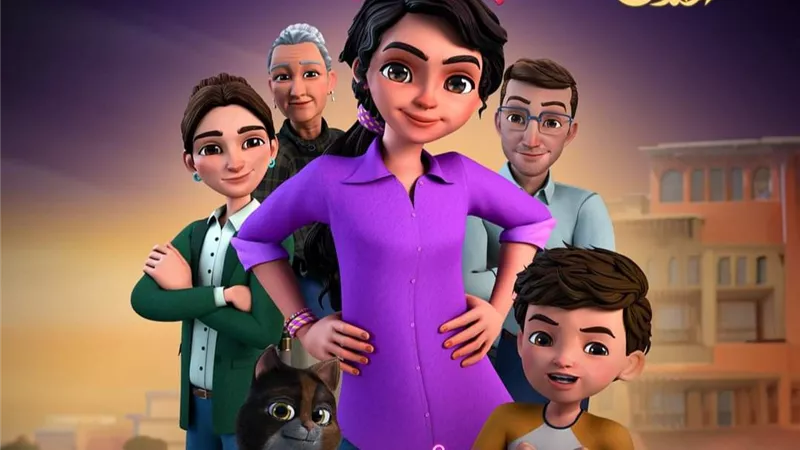 منصة Watch It تكشف عن البوستر الجماعي لمسلسل نورة