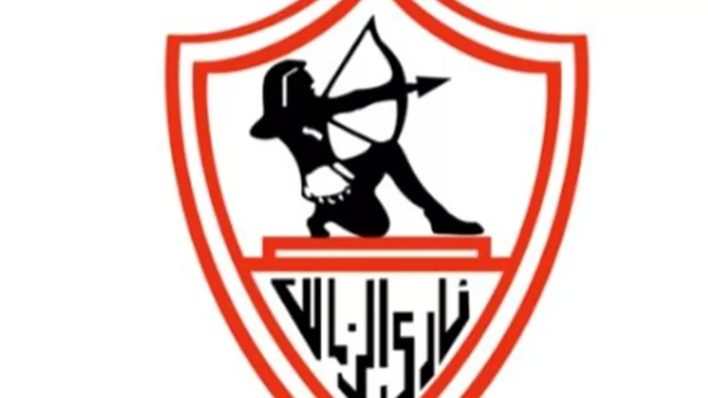 التوقعات المرئية في الانتخابات الزملكاوية