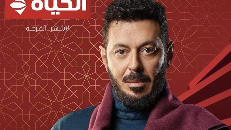 مصطفي شعبان يشارك في رمضان برحلة اجتماعية تشويقية