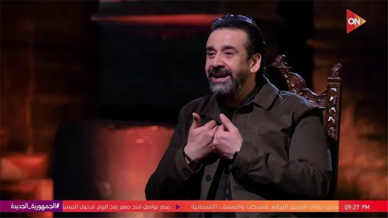 كريم عبد العزيز: فوجئت إني بتشاف في روسيا وكل الطاقم بذل مجهود جبار