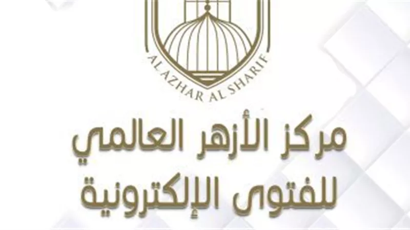 الأزهر للفتوي: المجازر الوحشية التي يرتكبها الكيان الصهيوني تُشكل جرائم حرب كاملة