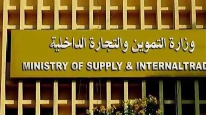 لتخفيف العبء على المواطن.. تخفيضات تصل إلى 25% بمعارض أهلًا رمضان