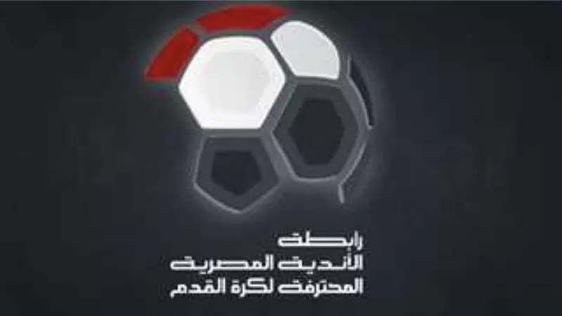 تضامن قوي: قرارات جديدة من رابطة الأندية مع فلسطين