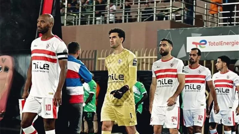 إصابة جديدة لمدافع الزمالك.. والجهاز يترقب
