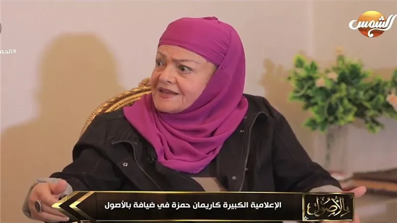 رحيل إعلامية شهيرة بعد صراع مع المرض... تعرف