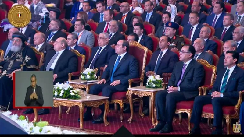 السيسي يشهد احتفالية 