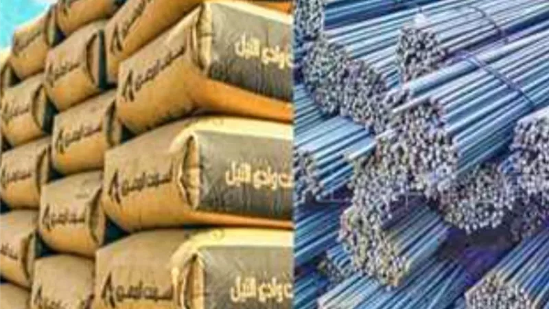 حديد بشاي يصل لـ 54 الف .. أسعار مواد البناء في الأسواق