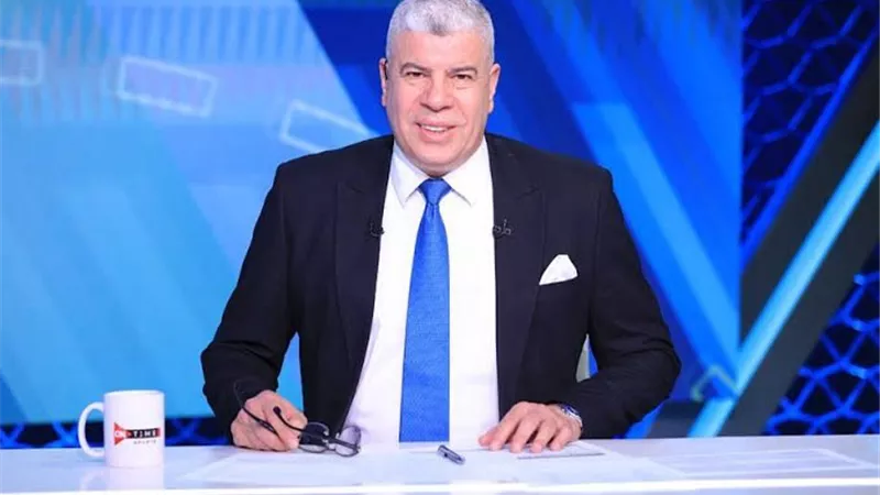 شوبير يُفجر مفاجأة عن حكم مباراة الأهلي والزمالك