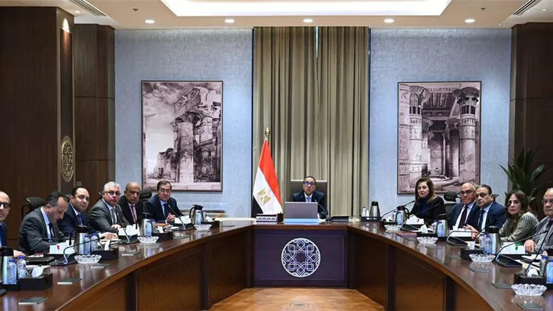 بـ 4 مليارات دولار.. 