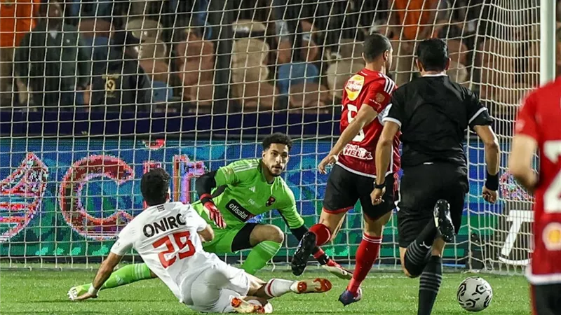 بهدفي سيف الجزيري.. الزمالك يُطلق سهامه داخل شباك الأهلي في لقاء القمة