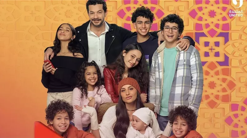 دينا الشربيني وشريف سلامة يواجهون تحديات جديدة في 