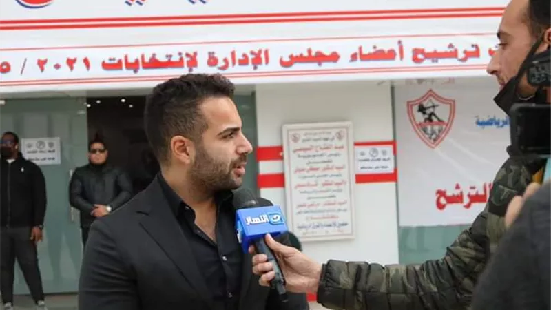 رسالة مهمة من أحمد هاني زادة عقب خسارته انتخابات الزمالك