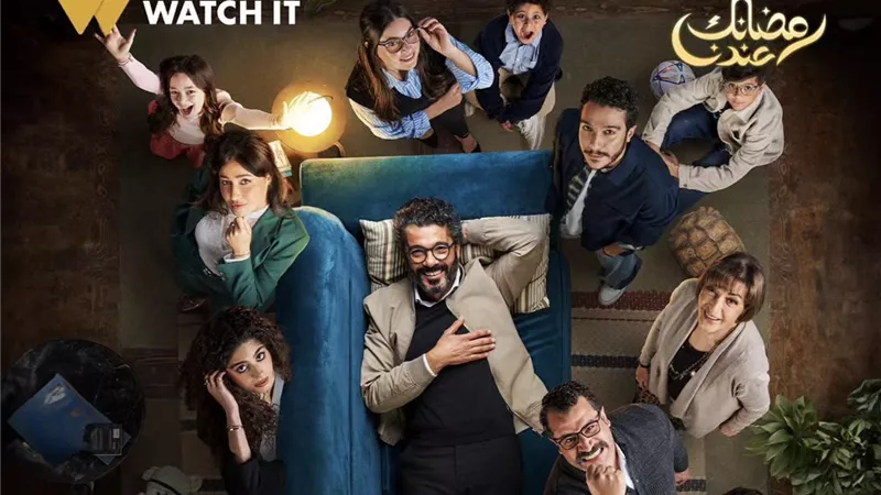 رحلة مختار أبو المجد الكوميدية لاحتواء 6 أبناء بمفرده في رمضان 2024