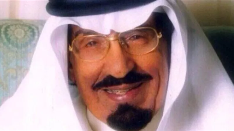 عقب وفاته.. من هو الأمير 