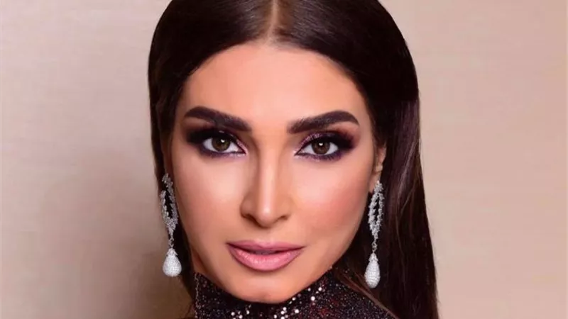 منها 