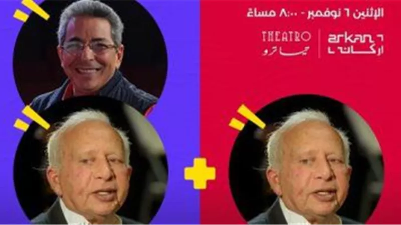 تعرف على موعد لقاء هانى شنودة فى برنامج 