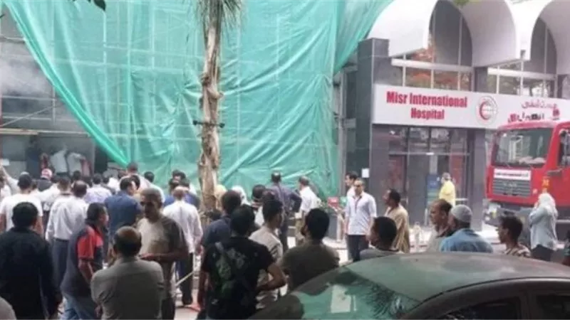 السيطرة على حريق نشب داخل مستشفى بالدقى