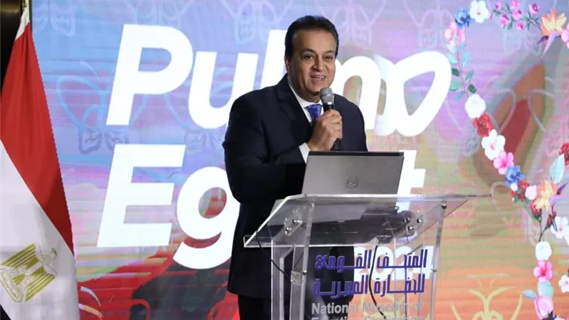 عبد الغفار يشهد افتتاح مؤتمر “Plumo Egypt 2024