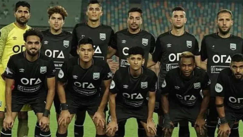 الموعد والقناة الناقلة.. زد في مواجهة حاسمة ضد الداخليه بـ كأس مصر