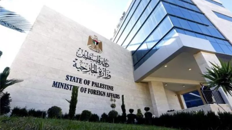 الخارجية الفلسطينية: الإعدامات الإسرائيلية الميدانية تصرفات عصابات وليس دولة الديمقراطية