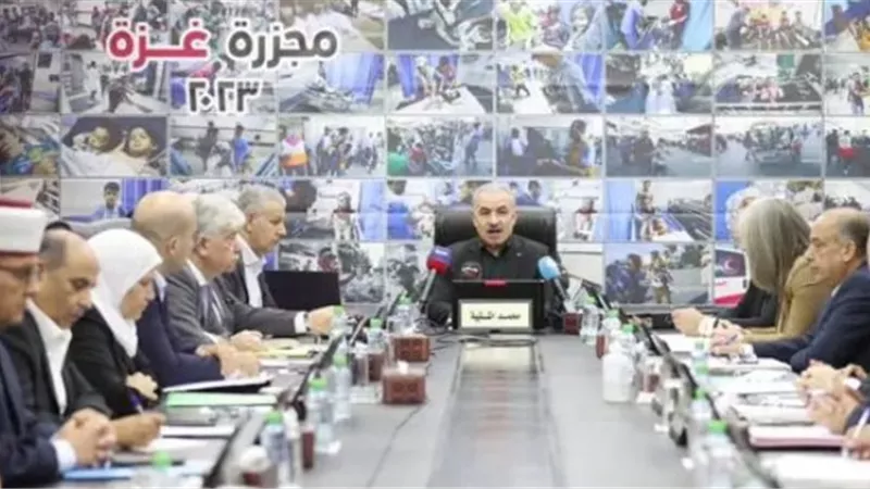 أشتية يعقد جلسة بعنوان 