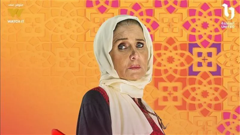 ديانا رحمة :مسلسل مليحة بمثابة صاروخ في وجه العدو الإسرائيلي