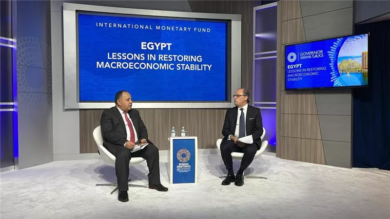 معيط: ملتزمون بتحقيق الانضباط المالي العام المقبل