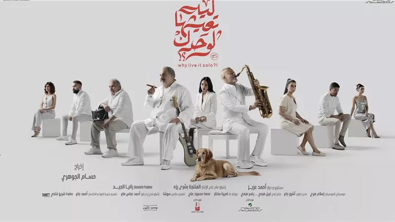 أبطال 