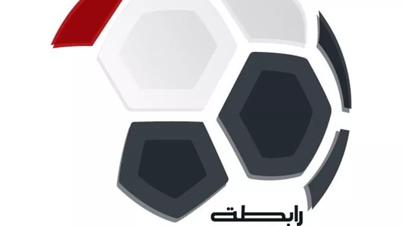 رسالة حاسمة من رابطة الأندية المصرية لمنظمة فيفبرو