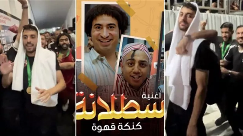 أغنية 