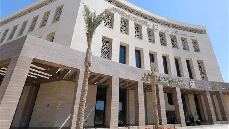مخالفة القيم والأخلاقيات.. الغضب ينتاب التعليم بعد تدريس المثلية الجنسية في مصر