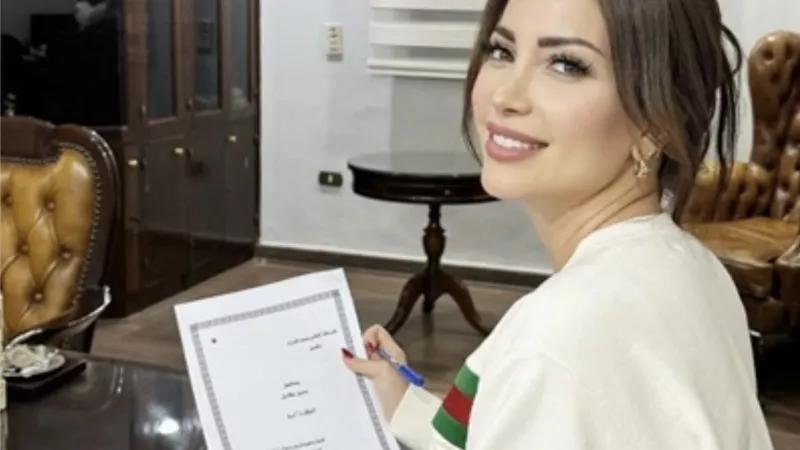 نسرين طافش تنضم لأبطال مسلسل 