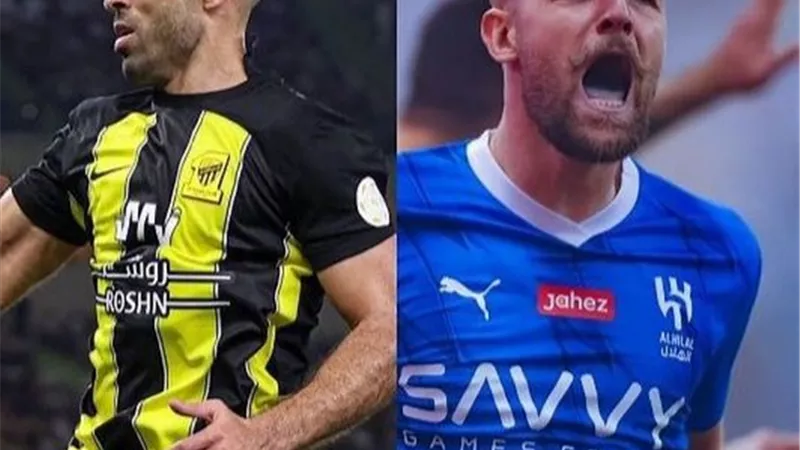 التشكيل المتوقع لـ مباراة الهلال ونظيره الاتحاد الليلة في كلاسيكو