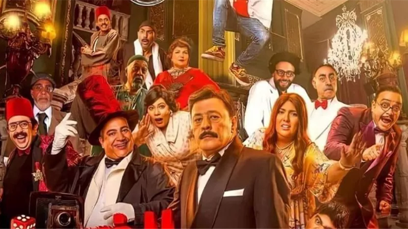 تعرف على إيرادات فيلم 