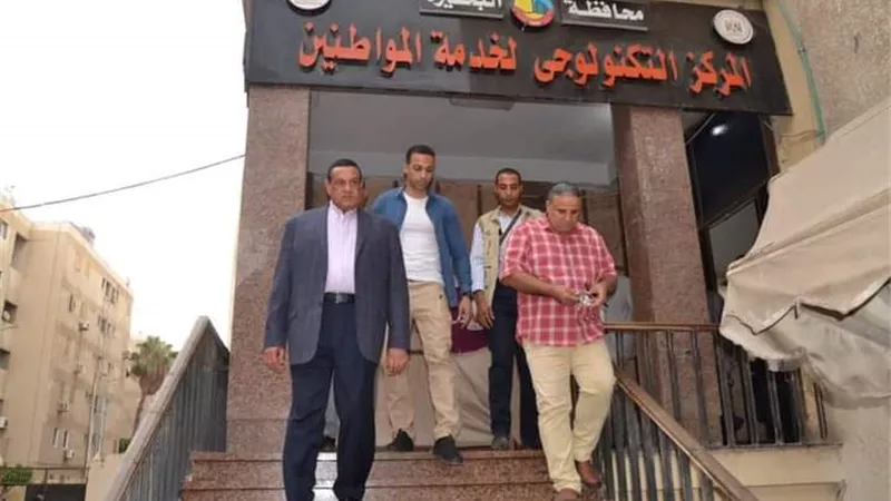 جولة تفقدية لوزير التنمية داخل المركز التكنولوجي بالبحيرة