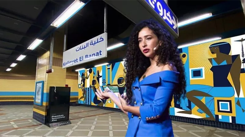تحقيقات موسعة في أزمة غادة والي والفنان الروسي.. تعرف على قرارات النيابة