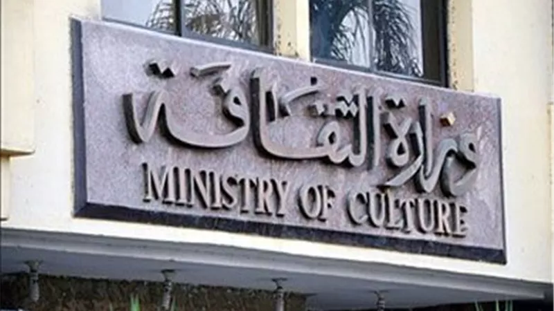 فعاليات وزارة الثقافة المصرية للإحتفاء باليوم العالمي للتراث 