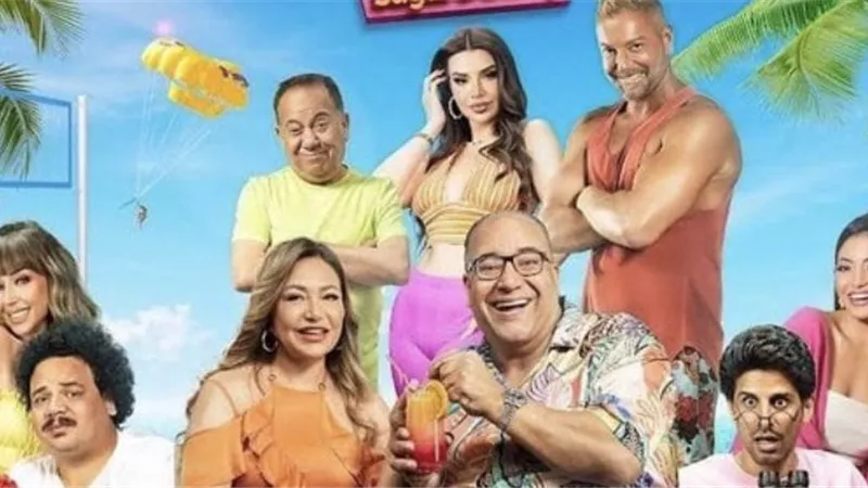 للأسبوع الثالث على التوالي.. 