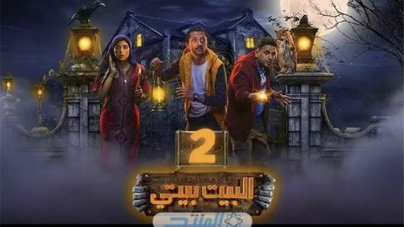 25 أبريل.. شاهد تروج لـ