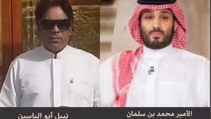 نبيل أبوالياسين: لـ