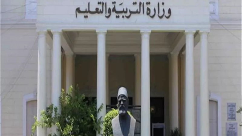 حقيقة صدور قرار بإلغاء الصف السادس الابتدائي اعتباراً من العام الدراسي القادم 