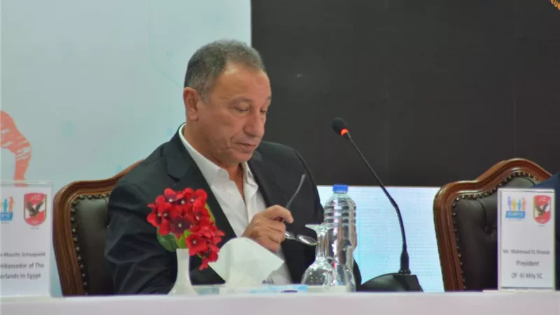 تصريحات محمود الخطيب فى المؤتمر الصحفي بشأن مشروع إكتشاف المواهب 