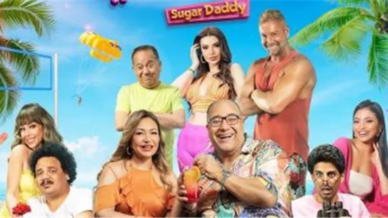 فيلم 