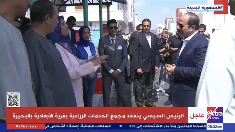 مواطنة للرئيس: 
