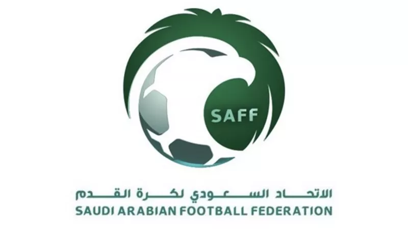 خطوة استراتيجية: الحكام السعوديون يتعلمون اللغة الإنجليزية بأمر من الاتحاد